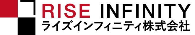 ライズインフィニティ株式会社